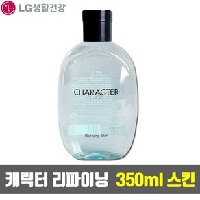 lg생활건강 리파이닝 스킨 350ml