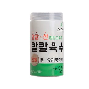 소스락 칼칼육수, 70개, 3g