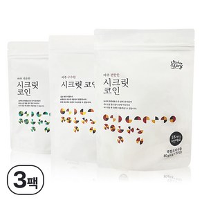 시크릿코인 편안한맛+개운한맛+구수한맛 각 1팩 코인 육수 자연, 1세트, 80g