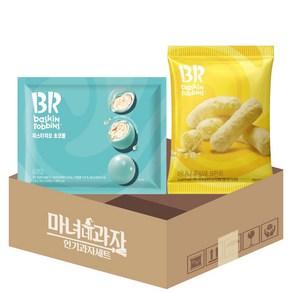 BR 배라 피스타치오 초코볼 + 바나나 쥬빌레 크런치, 1개