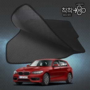 BMW 1시리즈 벌집매트 /F20 (118d 120d) 고무매트 바닥 발판 깔판, BMW 1시리즈 [해치백] (12.10~19.4), [*엠보싱벌집매트]1열+2열(앞좌석+뒷좌석)