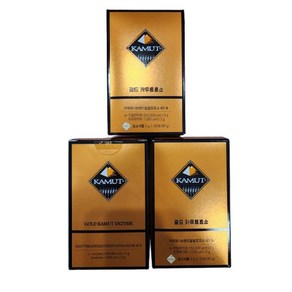 골드 카무트 효소, 3박스, 90g