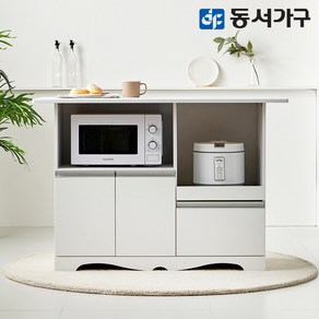 동서가구 키친수 아일랜드 식탁 홈바 테이블 수납 렌지대 1200 DF629884, 화이트