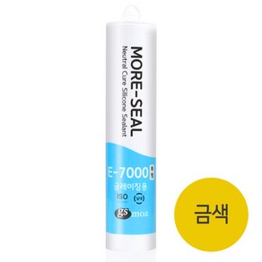 GS모아 실리콘 무초산 E-7000 글레이징 금색 270ml, 1개