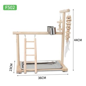 대형 앵무새 놀이터 조류 새용품 장난감 거실 세트 그네 횟대 원목 베란다, F502, 1개