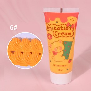 데코 크림클레이 50ml 튜브용기 imitation cream크림클레이