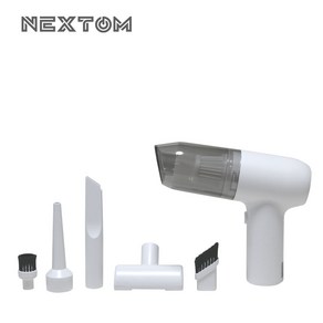 넥스톰 NXT-500 PLUS 2in1 핸디+에어 무선형 차량용 소형 원룸 애견털 다용도청소기 강력한 에어건 화이트