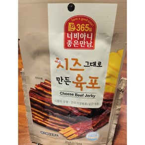 부드러운 치즈육포 축구경기와 운동후 간편하게 맛있는 육포, 30g, 4개