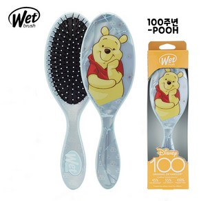 웻브러쉬 디즈니 100주년 기념 오리지널 디탱글러 WET BRUSH DISNEY 100th ORIGINAL DETANGLER, 1개, 푸