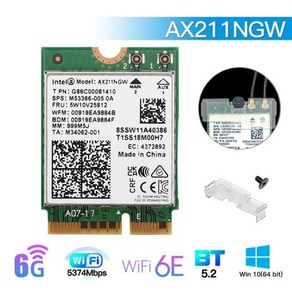 WiFi 6E AX211NGW 트라이 밴드 2.4G/5G/6Ghz 무선 네트워크 Wifi 카드 어댑터 블루투스 5.2 인텔 AX211 M.2 KeyE CNVio Windows11, 01 Intel AX211NGW