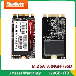 KingSpec M.2 SSD NGFF 512GB 1TB 2TB 하드 드라이브 2242 SATA 256GB SATAIII 노트북용 6 Gb/s 디스크 Des, 한개옵션1, 01 128GB NGFF 2242