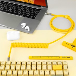 라이프썸 키보드 코일 케이블 1.6M USB C타입 (LFS-HA52) 기계식키보드 커스텀 항공케이블 USB A 젠더포함, 옐로우, 1개