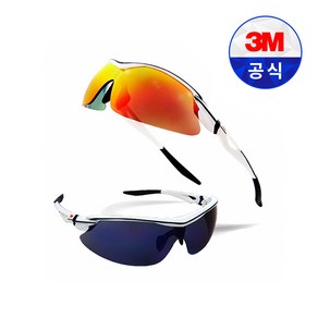 3M 보안경 AP300 미러렌즈 스카치가드 UV99.9%차단, 1개