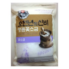 (상온)[백설]오천년의신비 명품꽃소금900gx2, 900g, 2개