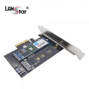 M.2 SATA PCI-Expess SSD 변환 아답터 카드 데스크탑용 NVMe NGFF 겸용 LS-PCIE-M2SATAN, 1개