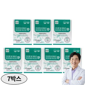 코오롱제약 봄패밀리 프리미엄 프로바이오틱스 유산균 2g, 7박스, 30회분