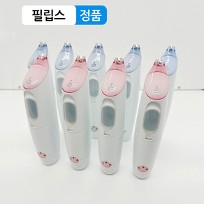 정품 필립스 소닉케어 이지클린 전동 구강세정기 치아 스케일링기 본체 HX8340 HX8350 HX8360 컬러 3종택1 겉면 스크래치 사용지장무, 블랙 본체 1개, 1개