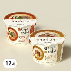 네이처빌 한끼든든 쌀국수 멸치6+얼큰6, 92g, 12개