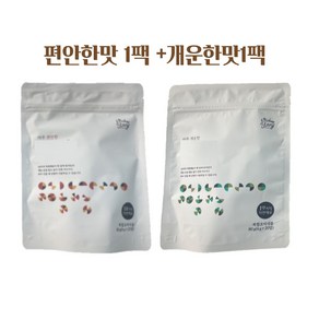 자연정선 빅마마 시크릿코인 편안한맛 + 개운한맛, 4g, 1개, 편안한맛 1팩+개운한맛 1팩