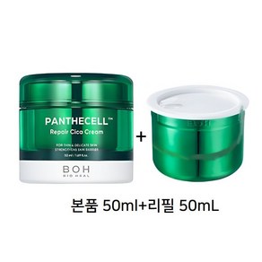 바이오힐보 판테셀 리페어시카 크림 50ml+50ml 기획, 2개, 50ml