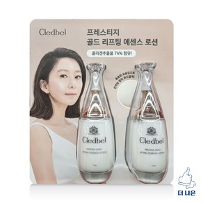 끌레드벨 프레스티지 골드 리프팅 에센스 로션 110ml X 2입