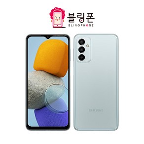 갤럭시버디2 SM-M236 128GB 책임환불제 공기계 중고폰 자급제, 라이트 블루