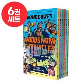 [이엔제이] 국내 발송 마인크래프트 세트 우드워드 클로닉 Minecraft Woodsword 영어원서 음원제공