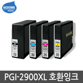 캐논 PGI-2900XL MAXIFY IB4090 MB5090 MB5390 IB4190 MB5190 MB5490 비정품잉크, 1개, PGI-2900XL 노랑