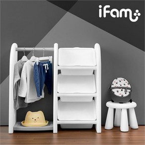 IFAM(완구) 아이팜 이지두잉 행거정리함 세트, 그레이/_