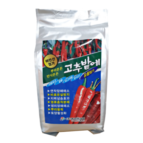 고추비료/고추 전용 미량요소 비료/ 황 함유/고추밭에 2.5kg 100평용, 1개