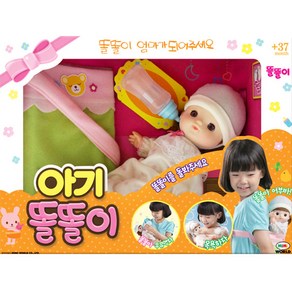 [미미월드] 아기 똘똘이, 1개