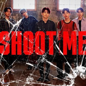 [CD] 데이식스 (DAY6) - 미니앨범 3집 : Shoot Me : Youth Pat 1 [버전 랜덤 출고] : * 포스터 및 팝업카드 증정 종료 *