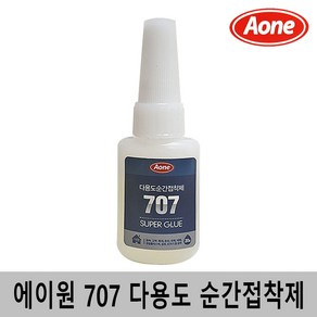 에이원 301 707 다용도 강력 순간접착제 20g, 1개