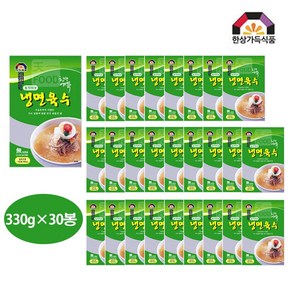 한상가득 동치미맛냉면육수 330g×30봉