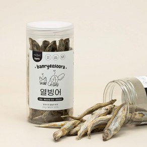 퍼피럽 열빙어 트릿 65g 동결건조 간식 강아지 고양이 수제, 기타생선, 1개