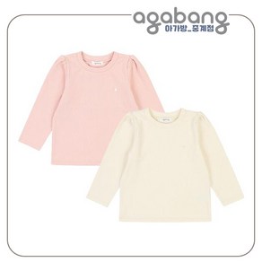 아가방 중계점*BEST* 위니 골지 셔링 티셔츠 2Color (CREAM PINK) 다양하게 활용 가능한 베이직템 긴팔 티셔츠 데일리로도 좋아요