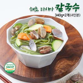 해초다시마칼국수(4인분/2인 ) HACCP 해초면 칼국수 소화잘되는음식 해초원 본사직영, 해초 칼국수 4인분(2인 2개입), 2개