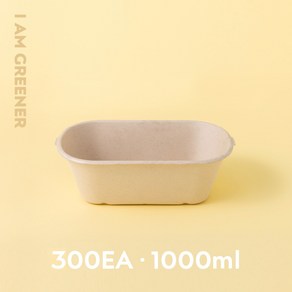 아이엠그리너 사각호환M 1칸 타원 밀짚 펄프 용기 + 펄프 뚜껑 세트 1000ml, 6개, 50세트