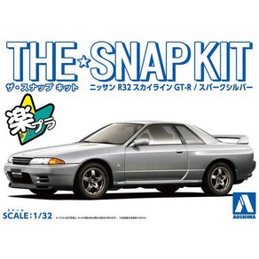 AOSHIMA 아오시마 더☆ 스냅 키트 14-D닛산 R32 스카이라인 GT-R (스파크 실버) [조립식 플라스틱 모델], 단일, 1개