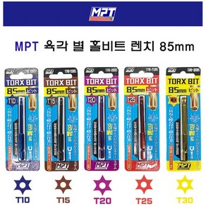 MPT 별 홀 비트 육각 렌치 모음 85MM 임팩 TTRB T10/T15/T20/T25/T30 별 비트 홀 별비트 임팩용 엠피티 [제품옵션선택], TTRB-10085, 1개