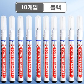 10P 20mm 빨리 마르고 지워지지 않는 틈새마카 유성펜 목공 철판 유리 석공 다용도