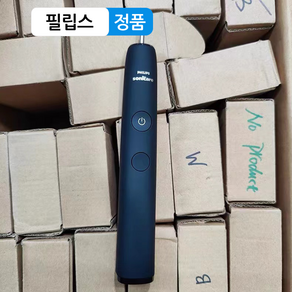 Philips 정품 필립스 소닉케어 이지클린 9000 음파 전동칫솔 다이아몬드클린 본체 HX991B HX991W 보관상 겉면 스크래치 사용지장무, HX991B 블랙, 1개