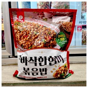 천일냉동 바삭한 현미 볶음밥, 1개, 1.5kg