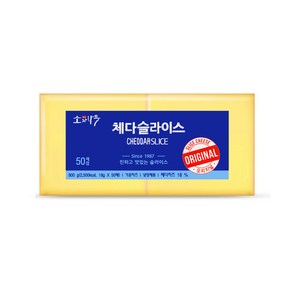 동원 소와나무 체다슬라이스치즈 900g 냉장무배, 1개