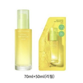 구달 청귤 비타C 잡티케어세럼 50ml+70ml 리필 [ 대용량 120ml ] + 청귤패드 2매 증정, 1개