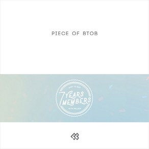 (7CD) 비투비 (BTOB) - Piece Of BTOB