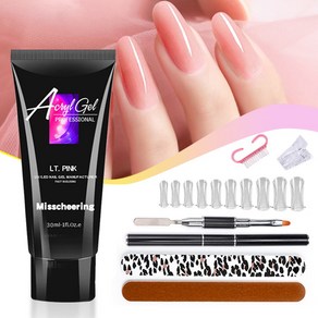[세트]폴리젤 7종 베이스키트 레진재료 15ml30ml, 1개, 15ml 폴리젤 7종 베이스키트-08.다크핑크, 15ml