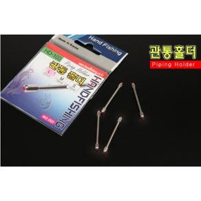 5BF 관통홀더, 5mm, 1개