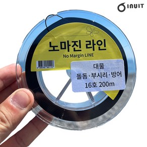 노마진 돌돔 원줄 나일론 라인 낚시줄, 1개