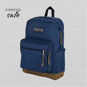 잔스포츠 JANSPORTS 공식 라이트팩 노트북 백팩 Navy 638807, 잔스포츠 ONESIZE, 1개